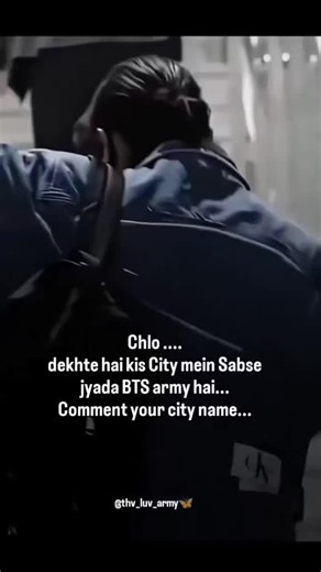 Joining the BTS Army: A Journey with Jungkook