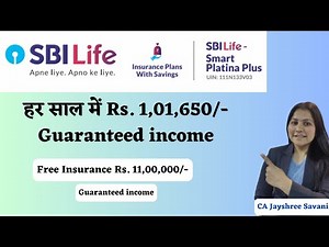 "SBI Life Smart Platina Plus Guaranteed Income Plan Explained | Secure Your Financial Future I