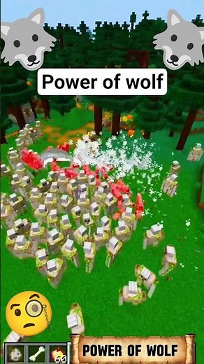minecraft power of wolf 🐺 #shots #minecraft