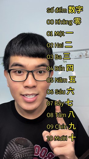 A CHENG LAO SHI trên TikTok