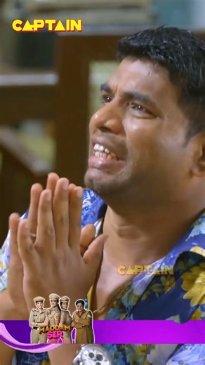 क्यों मार रही है मेरे पति को ऐसे 🤣😂