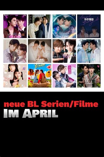 neue BL Serien im April 2026 / new BL Shows in April 2026 #bldrama #blseries #blserien