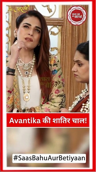 Dr Aarambhi: Avantika Tries to Tarnish Aarambhi’s Reputation, Dhruv Steps In | SBB