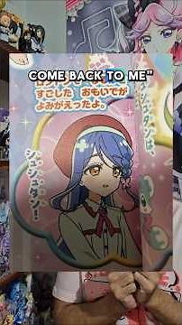 Now that her memory is back, Kurea remembers... #stardetectiveprecure #たんプリ