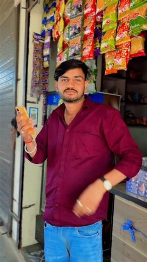 Singer Kajod Bhal on Instagram: "छोरा म पतंग उड़ाब आई ची ! #trendingreels #kajodbhalreels #kajodbhal"