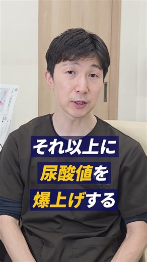 尿酸値が気になるから「とりあえずビールを控える」 ……その努力、報われないかもしれません🍺