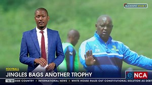 Pitso Mosimane continues to prove his coaching pedigree. Having successfully secured promotion for his Saudi Arabian club Al Ahli, he has also led them to the second-tier league title. #DStv403 | eNCAnews
