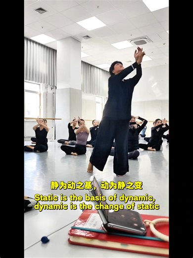 Beijing Dance Academy 2025 Masters Course has begun their Shen Yun module! | 覃超