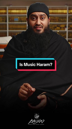 The Truth About Music in Islam: Haram or Halal?