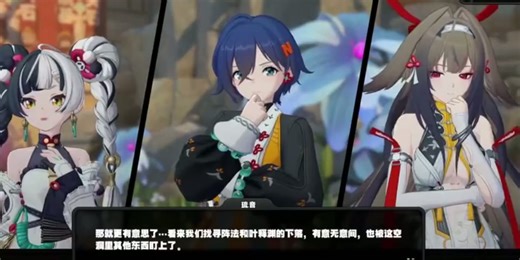 落点判断技巧，紧盯影子