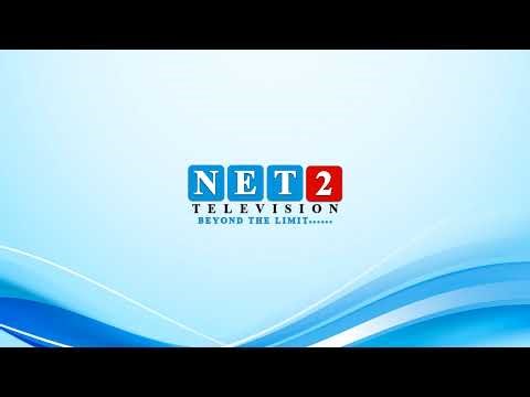 #SeNoPein (SEPTEMBER 24, 2025)