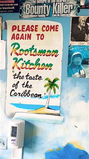 Delicious Caribbean style food from rootsman kitchen 🇯🇲in Bridgeport ct…🫡#caribbeanfood #shorts
