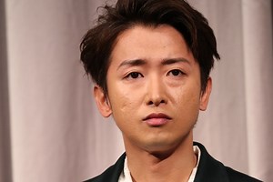 大野智の大麻・薬疑惑の真相とは？写真リークしたAYAのその後が悲惨… - 芸能パンダ