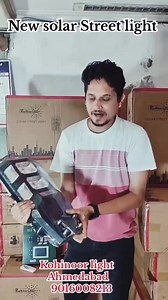 3.9K views · 23 reactions | Solar street light Zero Electricity Cost 100% Brightness  No Wiring No Pollution Just Green Energy Available @ Wholesale price Kohinoor lights Ahmedabad 9016008212 #trending #trendingreels #reelsinstagram #reelitfeelit #reelvideo #led #ledlights #light #busniess #enterpreneur #trending #trendingreels #new #tiktok #green #energy #solar #no #bill #save #electricity #reels #viral #tbt #artist #garden #light #pole | Prince Kumar | Facebook
