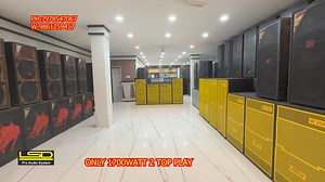 LSD Pro Audio system on Reels