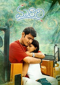 Murari streaming: where to watch movie online?