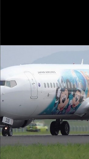 New Disney JET Makes Its First-Ever Landing at Izumo Airport! ✈️✨