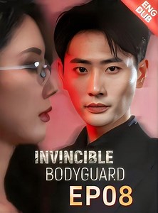425K views · 16K reactions | https://grlink.onelink.me/oYuU/0hxiudr6 Full episodes Security guard draws billionaire heiress, faces rivals' threats—hiding a secret identity! NAME:[ENG DUB] Invincible Bodyguard EP08 #goodshort #GoodReel #drama #cdrama #UnderdogStory #shorts #MaleDrama #Revenge | GoodReel | Facebook