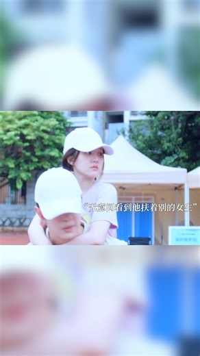 Secret love is a person's chaos! #陈哲远 #赵露思 #偷偷藏不住 #HiddenLove | 恋爱剧场