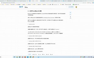 ftrace高级用法之kprobe和uprobe