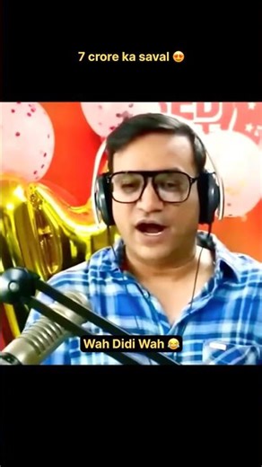 Wah didi wah memes | 7 crore ka saval | amitab bachhan | kbc | comedy video | memes | viral