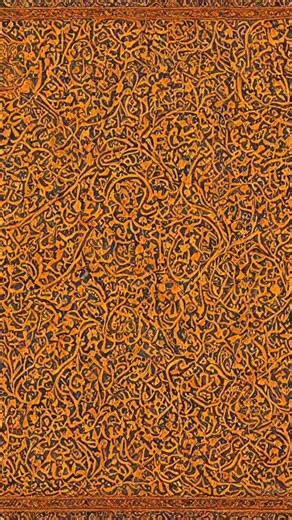 Mukzijat Nabi Muhammad Membelah Laut Merah untuk Masakan Kanan