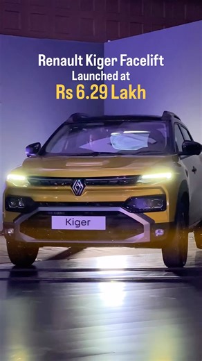 5.7K views · 1.5K reactions | The Renault Kiger facelift has been...