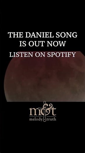 The Daniel Song is live everywhere.