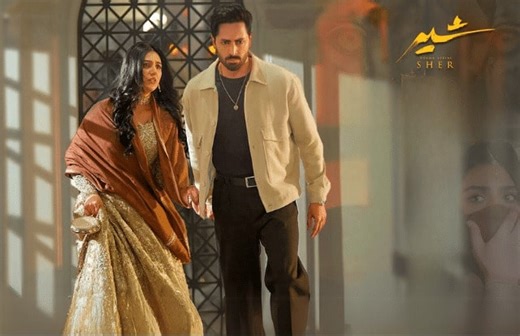 Sher Episode 32 10th September 2025