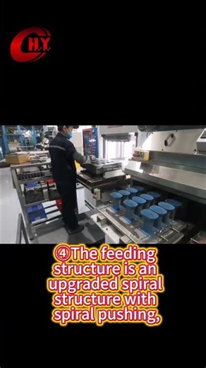 Full-automatic Specialized Weighing Machine for Friction Materials