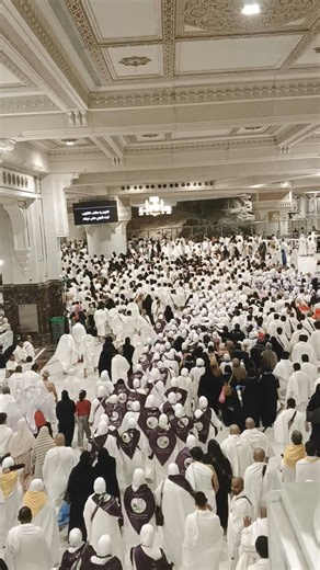 safa mrwa mashallah mkkah live mdinan live