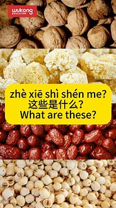 Learn Daily Chinese with WuKong Chinese 悟空中文👨‍🎓👩‍🎓Why choose us? Let me give you four reasons:🌟 Immersive Chinese learning👩‍🏫 Renowned teacher 1-on-1 online teaching🧒 Engaging and interactive classes designed for kids.🎉 Free trial classes to experience the magic firsthand.🆓 Want to know more info? 👉 Click the link 🔗 https://s.wukongedu.net/2Gb1t0tX to book a FREE trial class for your child and receive a special Chinese language gift pack! 🎁#WuKongEducation #悟空中文 #WuKongChinese #Free