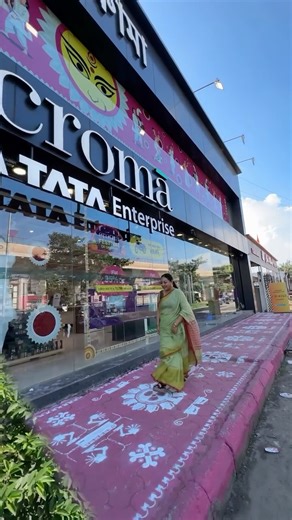 The Kolkata Buzz ® on Instagram: "✨ Maa, Pujo & A Surprise at Croma ✨ From spotting an E-Waste Durga Idol on the streets to grooving in a flashmob, Pujo is all about magic, family & togetherness 💛 And yes… what’s a celebration without shopping? 🛍️💚 This Pujo, make memories brighter with Croma’s exclusive festive offers – cashback, exchange deals & more! 🛍️ Shop at CROMA & stand a chance to WIN exciting prizes 🎁 … including brand-new BIKES! 🏍️ 👉 Visit your nearest Croma store today and bri