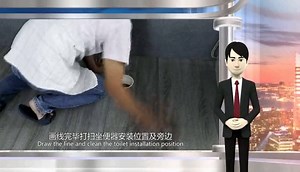 Watch How to install smart toilet? on Amazon Live