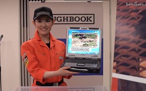 Panasonic TOUGHBOOK CF-31三防笔记本