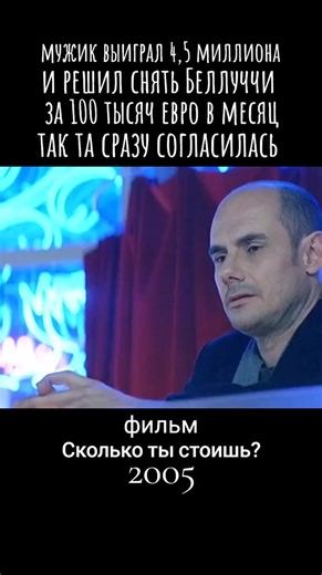 ‏#ВэтотДень