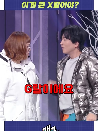 신윤승의 쉬운 요리 레시피 공유