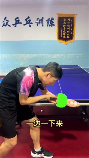 The two most practical ways of direct shooting. Just practice hard. It s easy to score