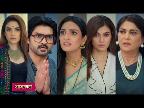 Dr.Aarambhi New Promo | 20 March | Aarambhi Dene Wali Hai Vishwas Ko Muha Tod Jawab