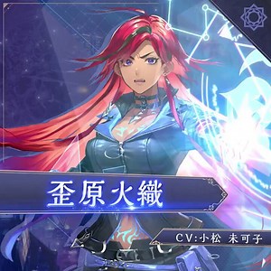 Shadowverse: Worlds Beyond（シャドバWB）公式 (@shadowverse_jp) on X