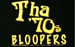 That 70s Show Bloopers <美剧70年代秀花絮1>
