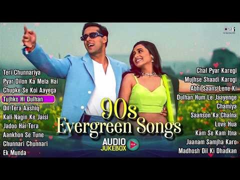90’s सुपरहिट रोमांटिक & डांस गाने 💃 | हिंदी लव सॉन्ग्स कलेक्शन | 90's Evergreen Hindi Songs 🎧