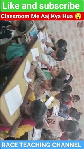 🎓 "Smart Study, Smart Result! Join Our Classroom Today 🚀" #short