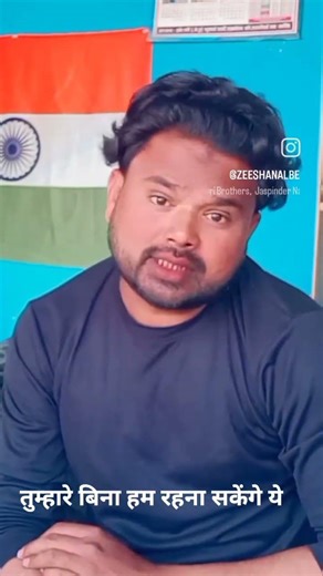 💃👈tumhare bina ham rah Na sakenge 🤔🤏 Asad mein Judaai🤦 ke sahana sakenge🤏🥲 Hindi song