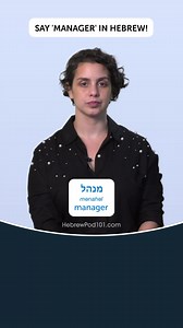 29 reactions |  Learn with tons of free language resources and...