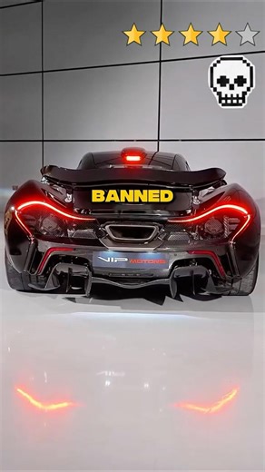 The Button That Makes This Car Illegal ⛔️