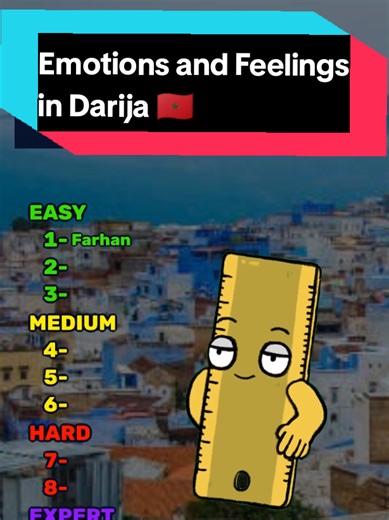 Test Your Darija Vocabulary: Emotions & Feelings Quiz
