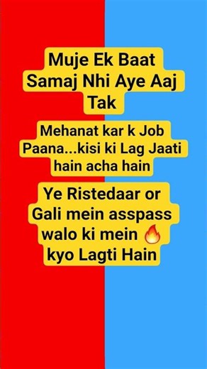 THIS is reality of life | up police computer Operator grade a | #uppolice #upprpb