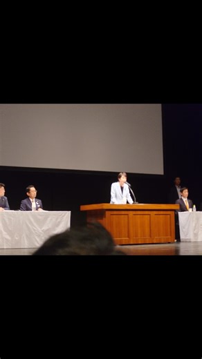 なにわ早志会！最後まで頑張ります✨️ #自民党総裁選挙 #高市早苗 #なにわ早志会 #岡修一郎 #おか修一郎 #東大阪市議会議員 #自民党総裁選挙大阪演説会 | Shuichiro Oka