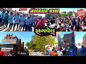 Narmada Band Dhorivav At Fagvel || Bhathiji Maharaj Song 2024 || Narmada Band Sapata || ફાગવેલ લાઇવ